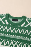 Dark Green Abstract Print Pullover Sweater