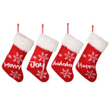 Christmas decoration supplies, high-end red plush Christmas socks, gift socks for children, candy bags